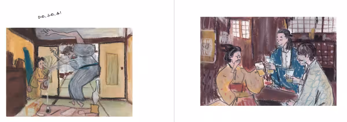画像4