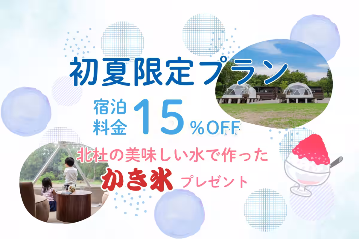 画像22