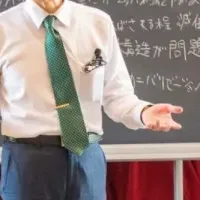 学生が挑む経営学