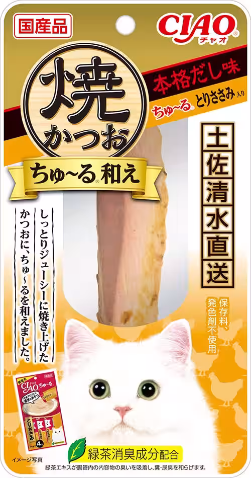 画像3