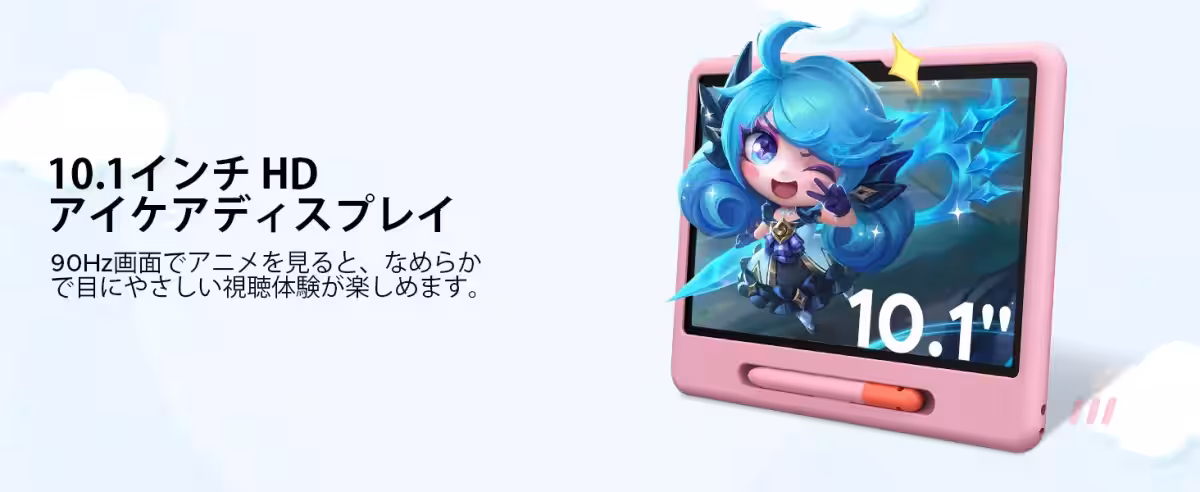 画像2