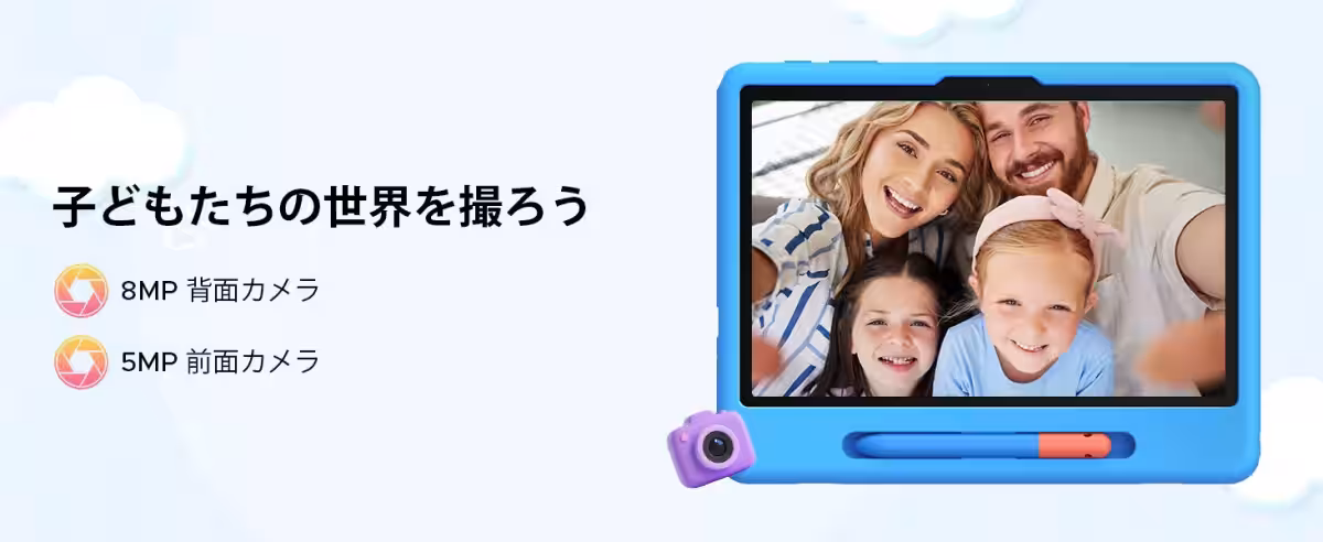 画像8
