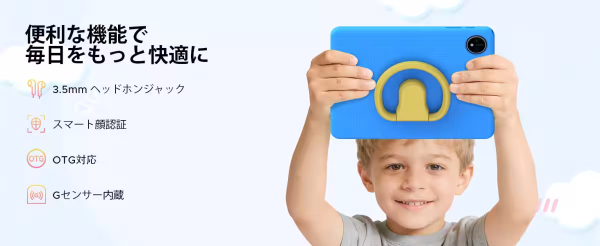 画像9