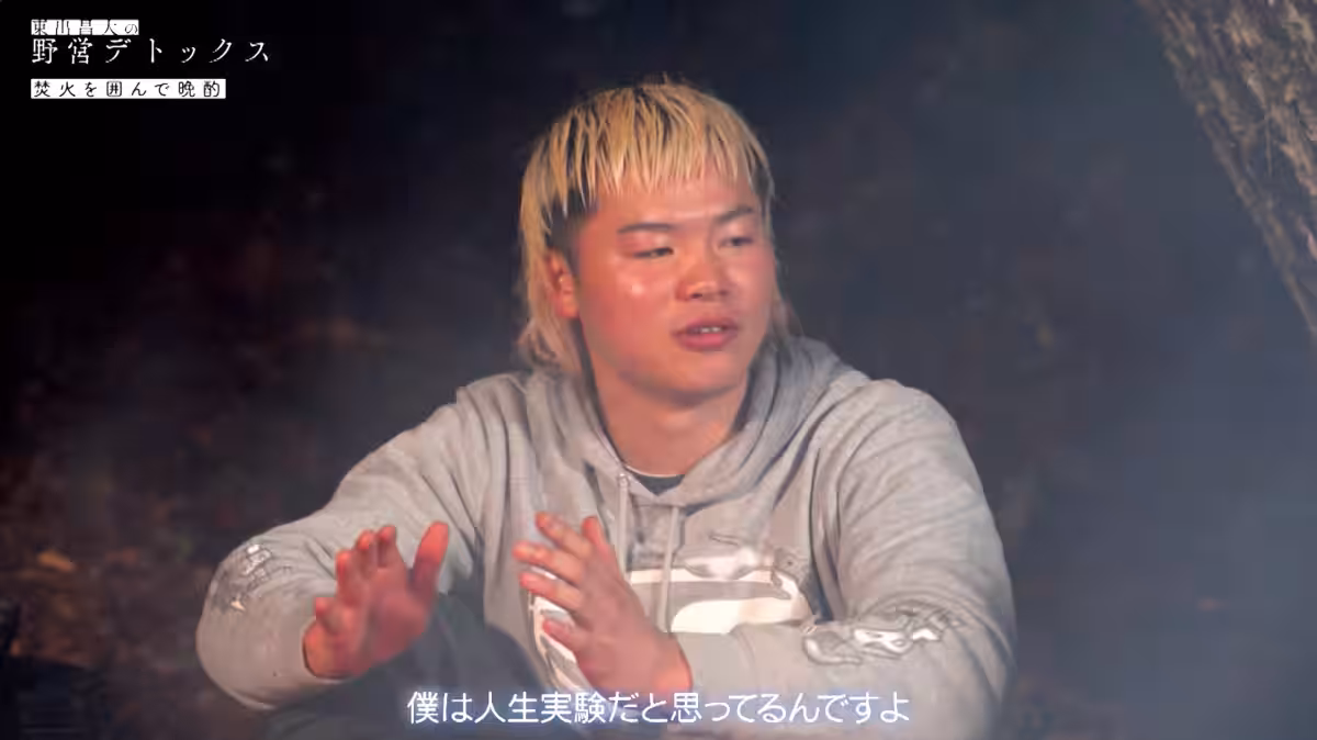 画像6