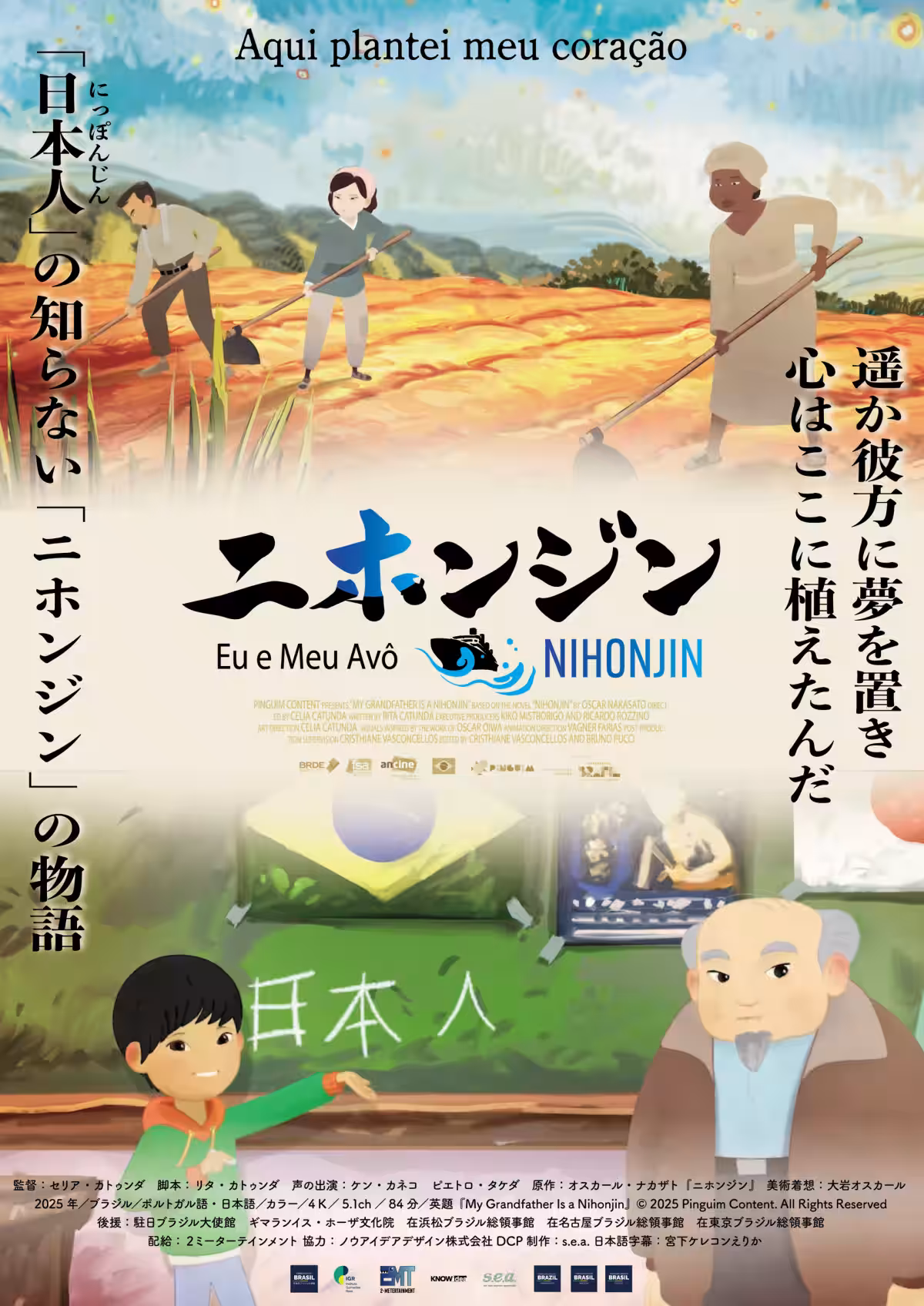 画像6