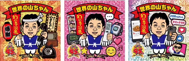 画像10