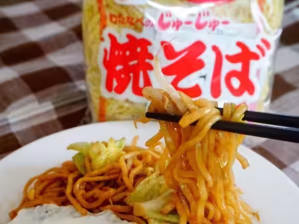画像3