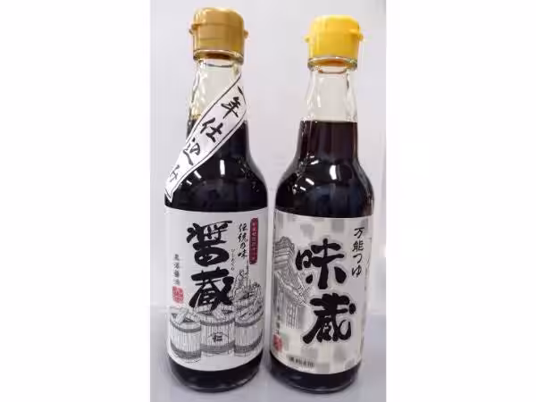 画像4