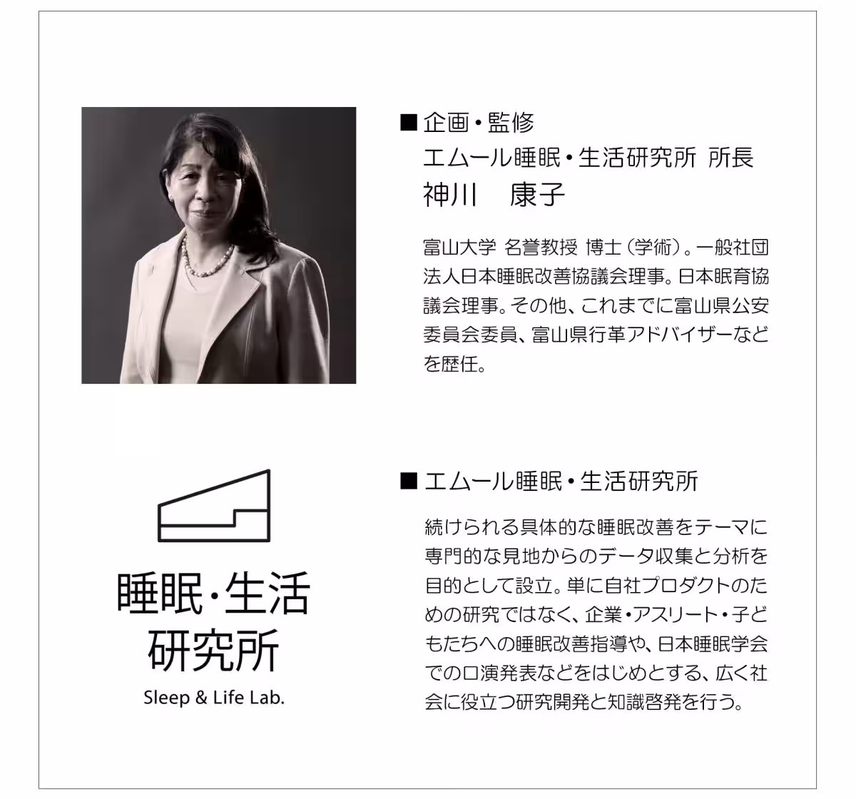 画像14