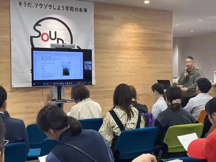 画像5