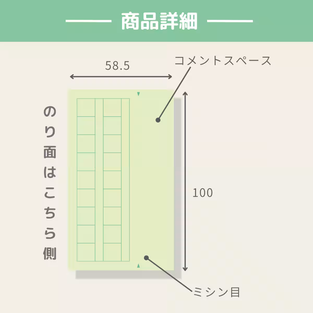 画像11