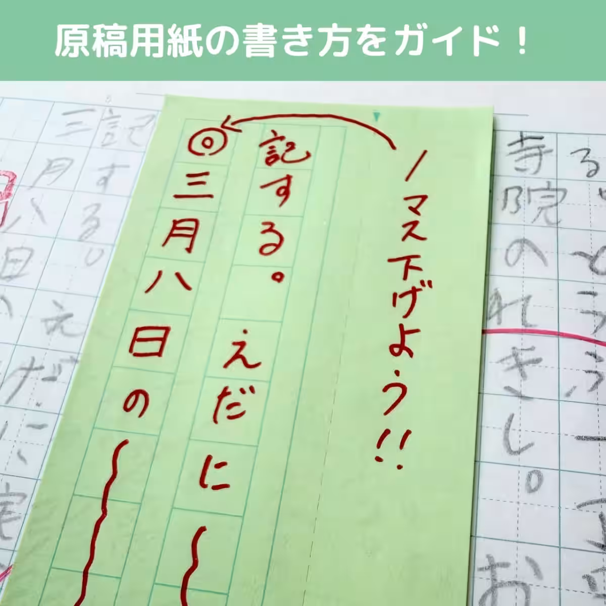 画像9