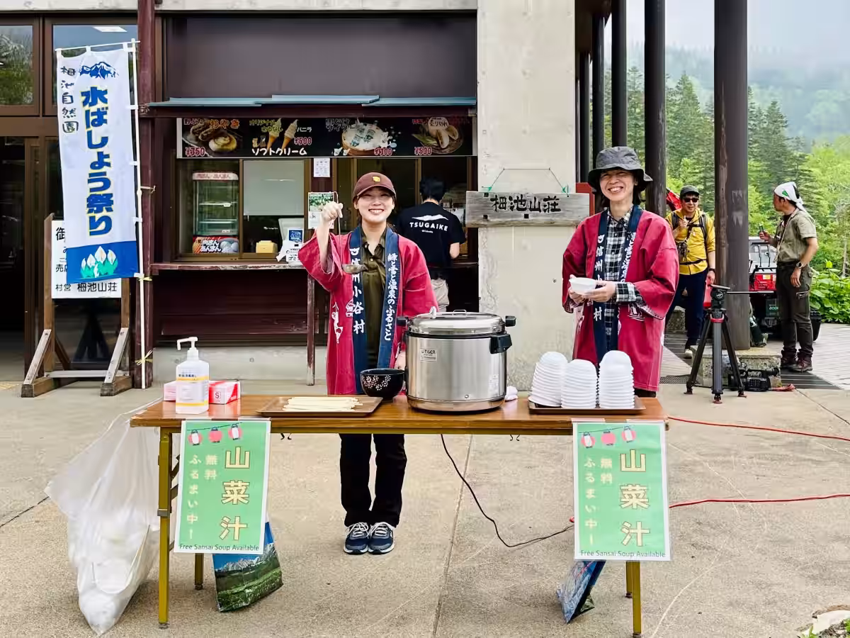 画像6