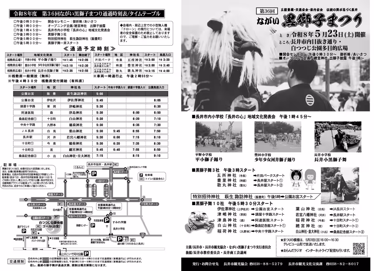 画像13