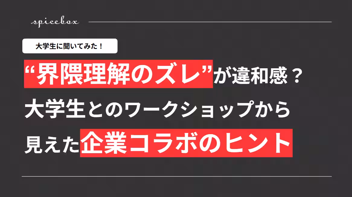 画像12