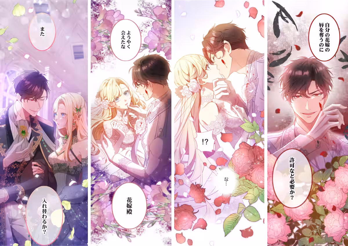 画像3