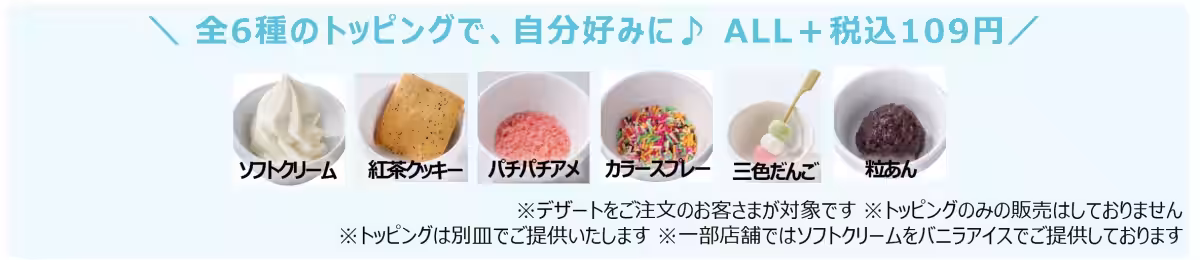画像22