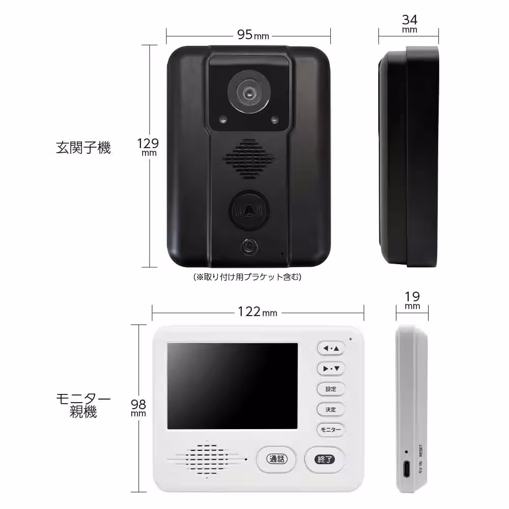 画像12