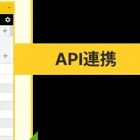 新AI OCRプラグイン登場