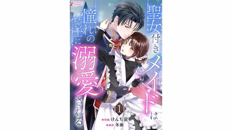 画像1