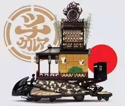 画像6