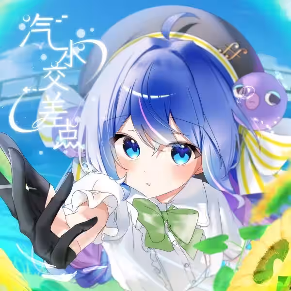 画像5