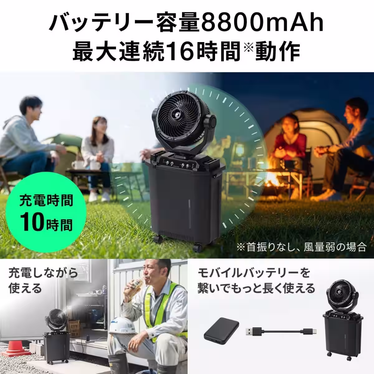 画像12