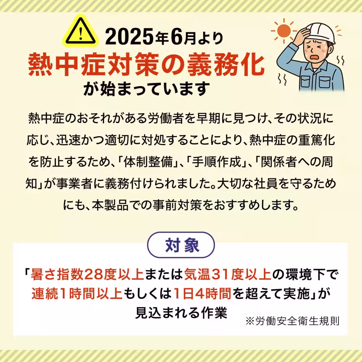 画像20