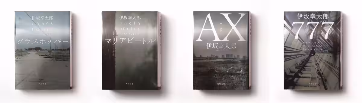 画像6