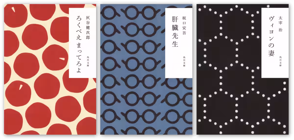 画像13