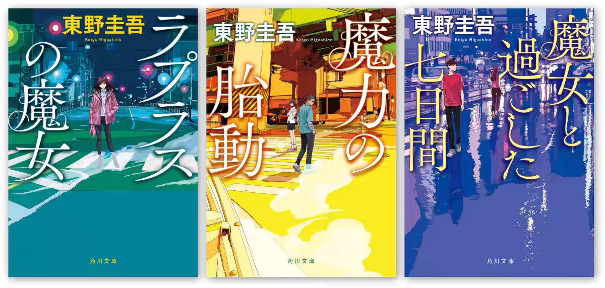 画像10