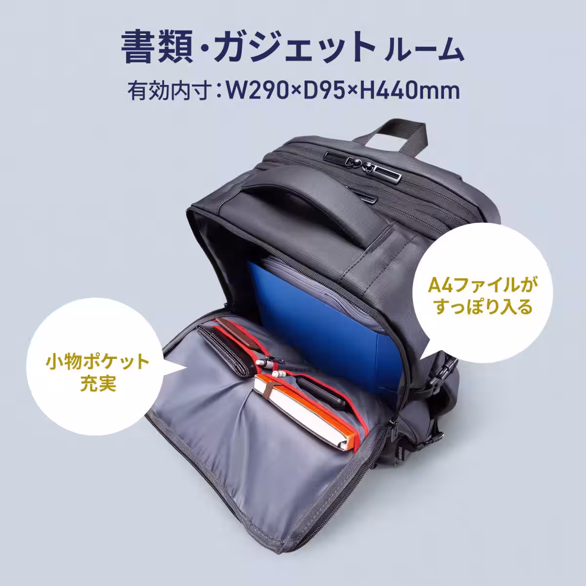 画像8