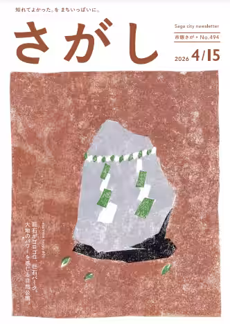 画像9