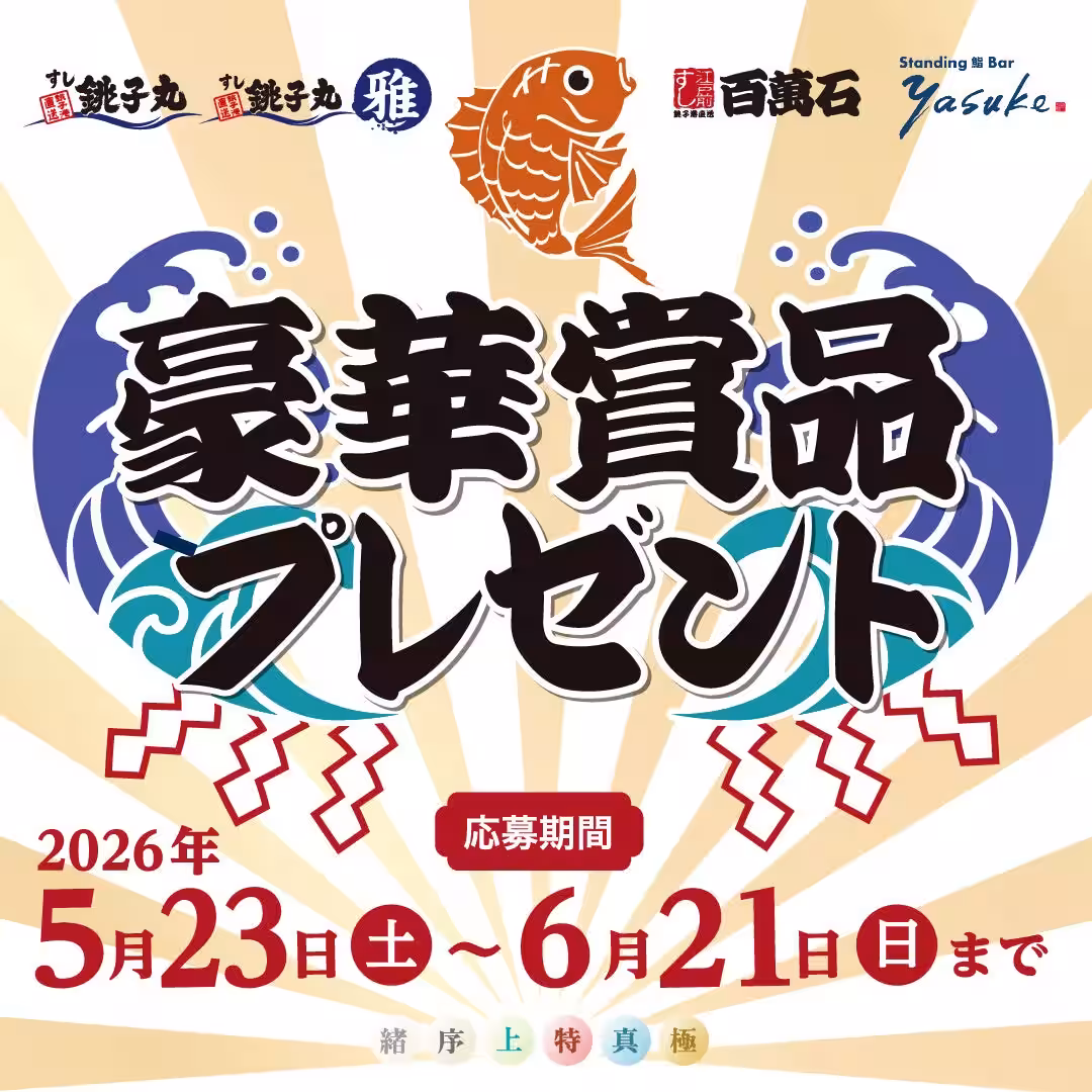 画像13