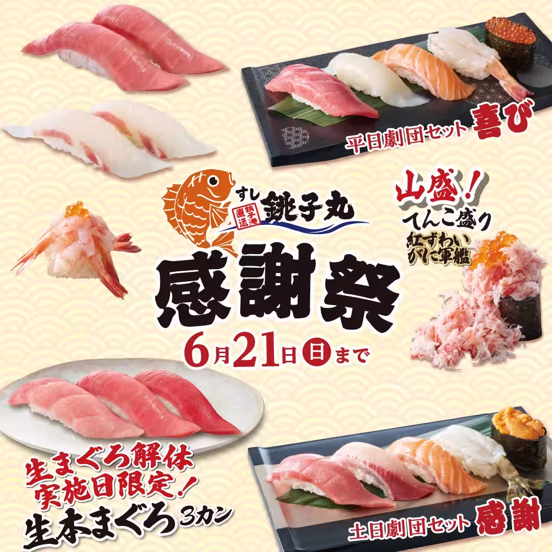 画像12