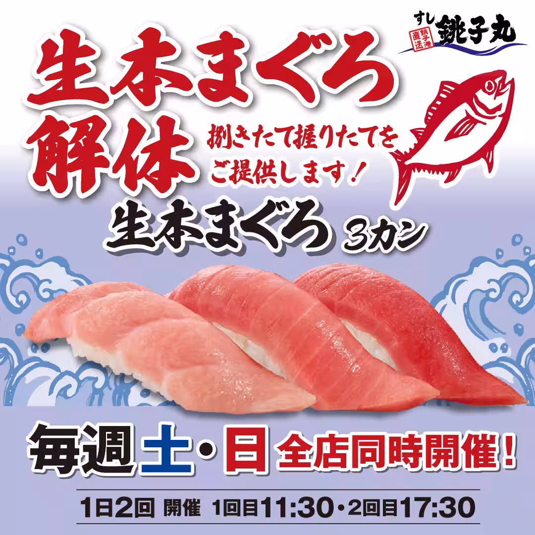 画像11