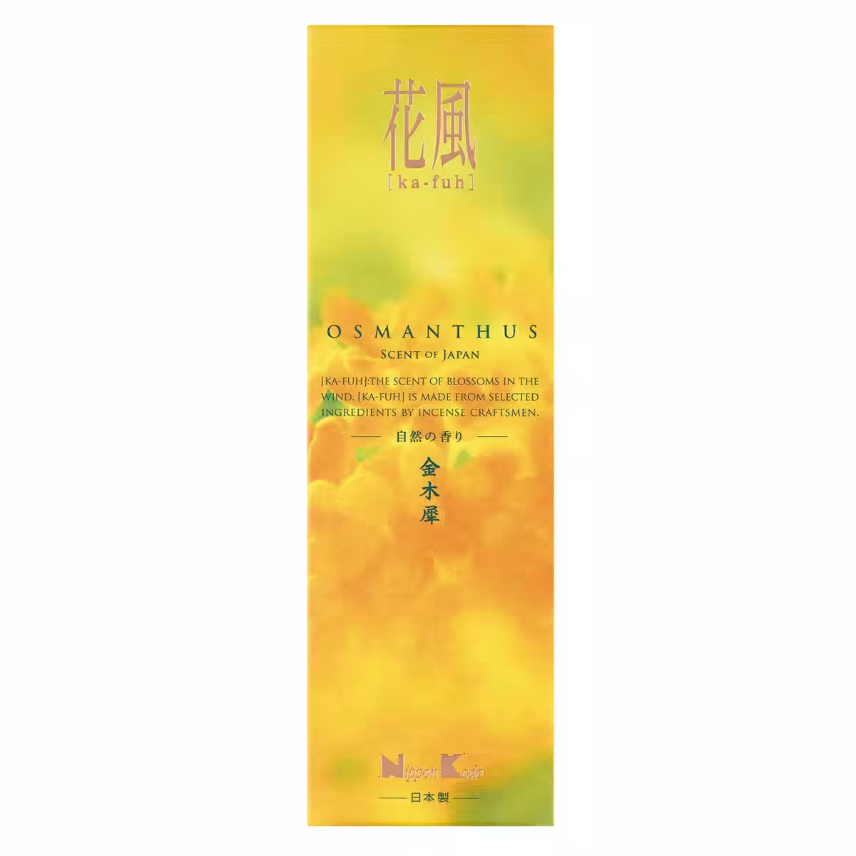 画像10