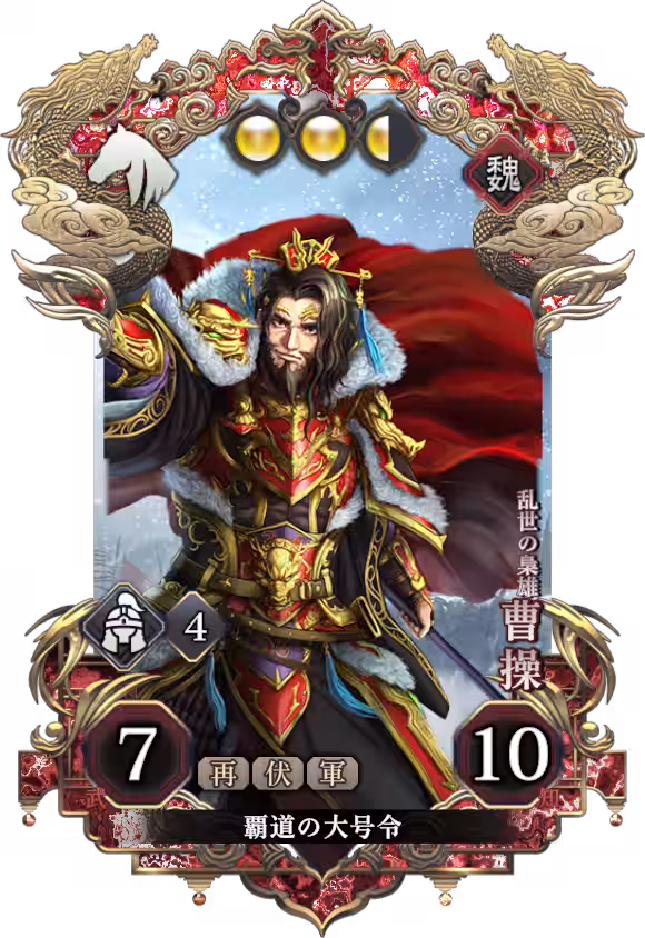 画像8