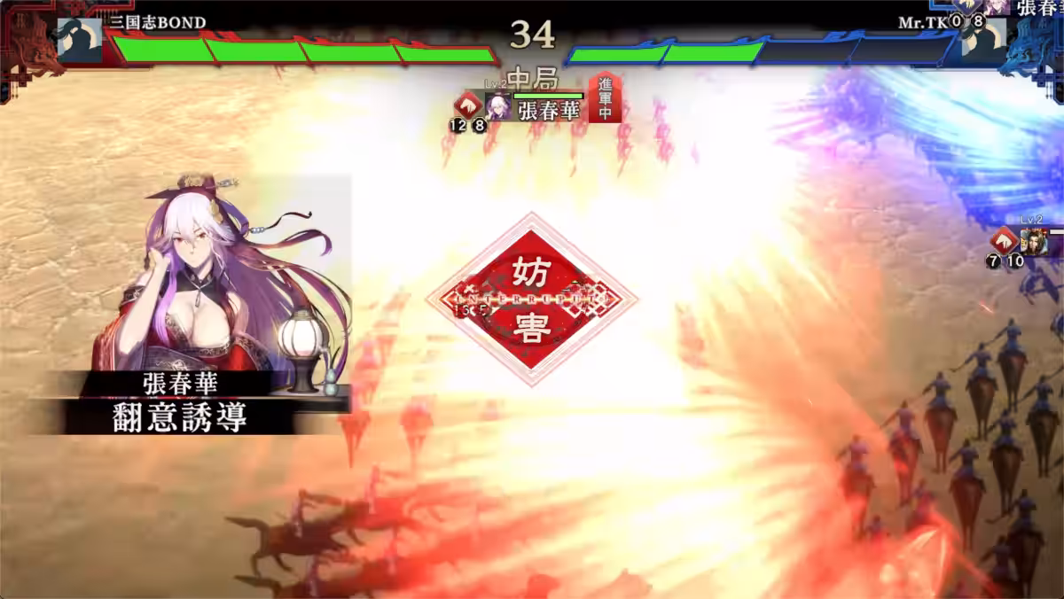 画像6