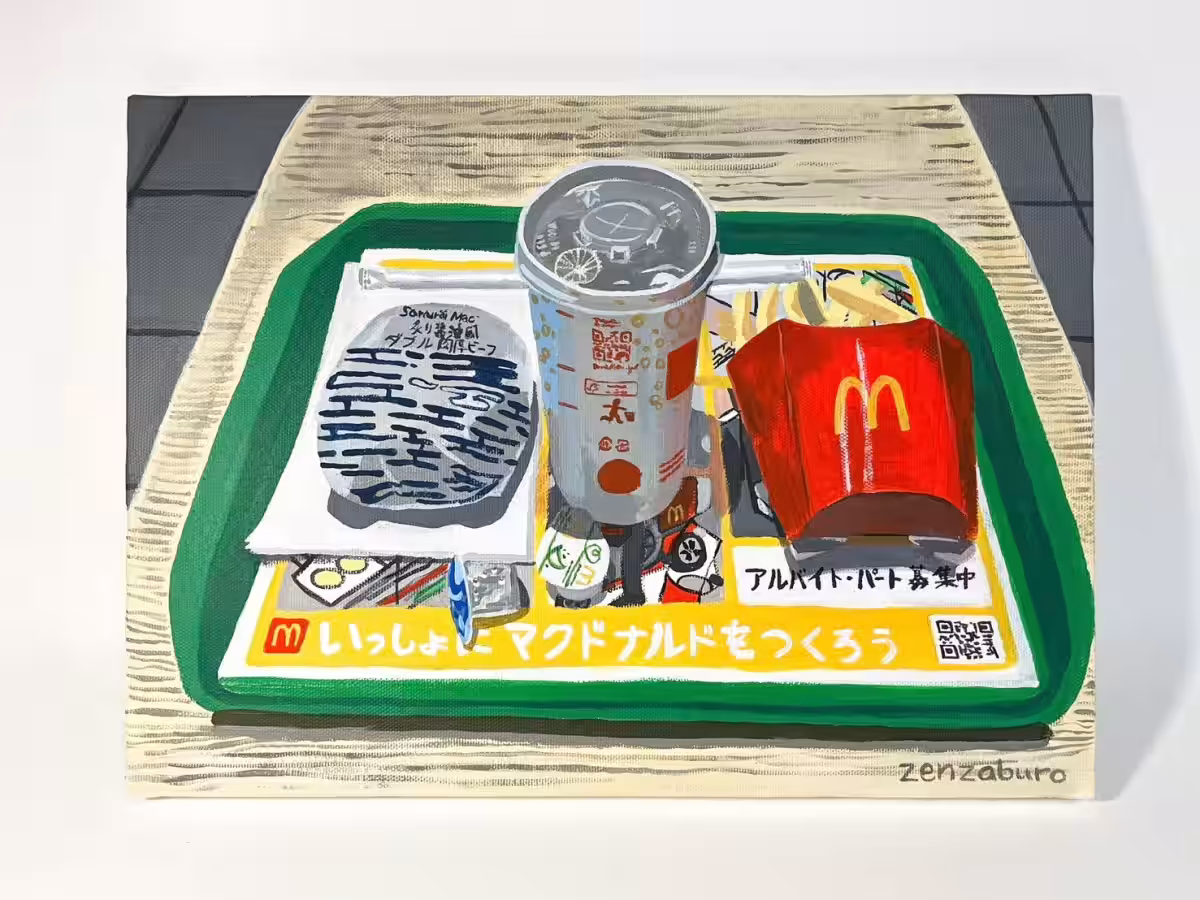 画像6