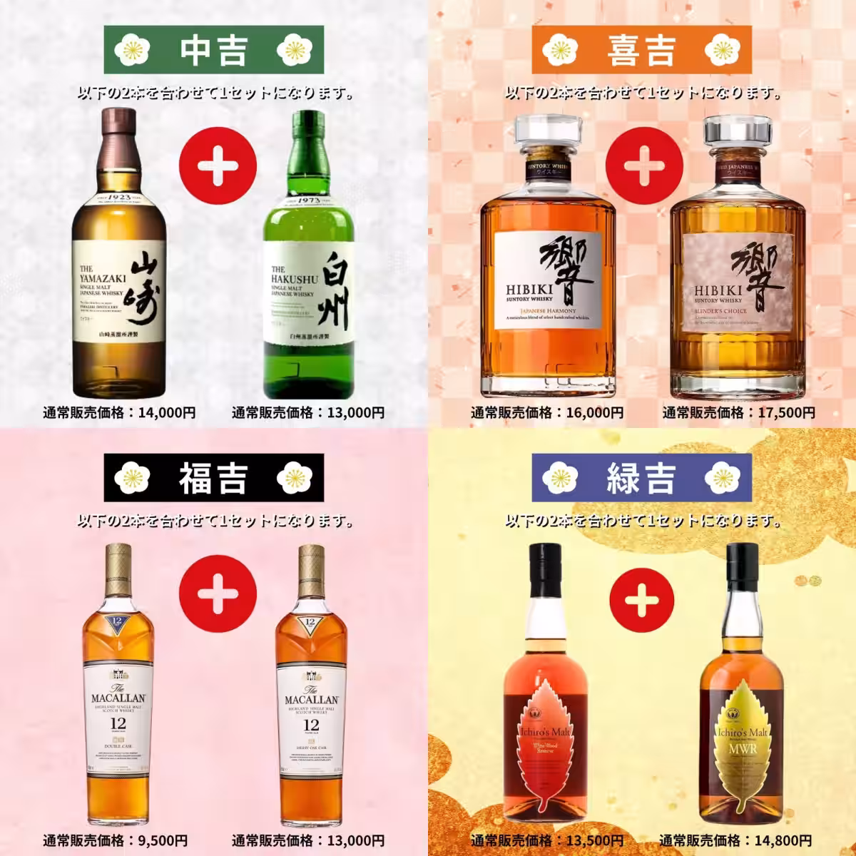 画像9
