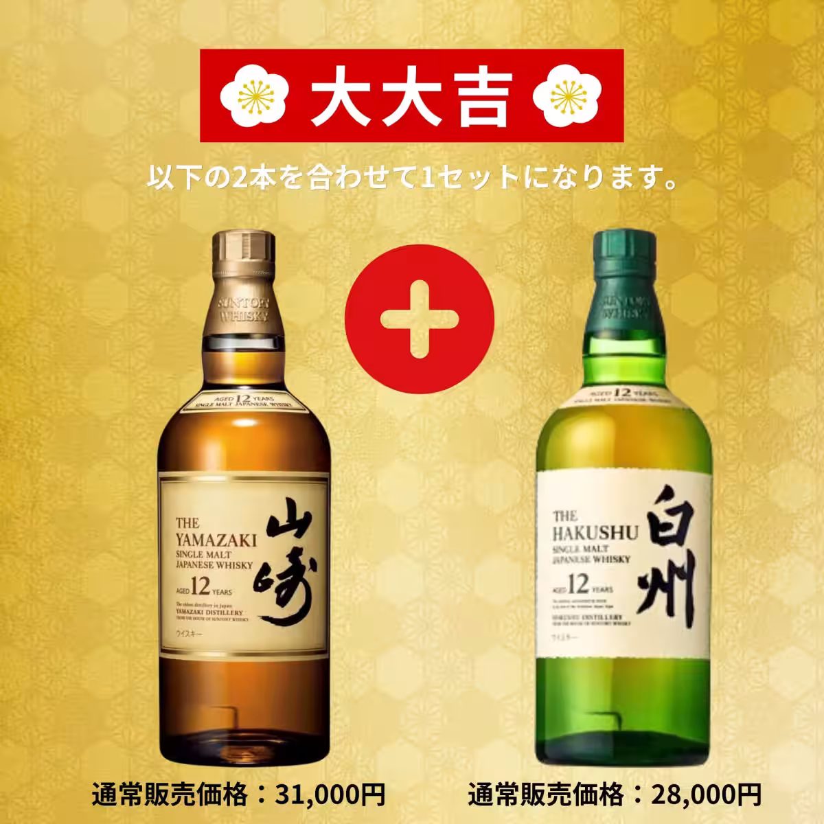 画像11
