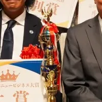 ニュー大賞受賞者