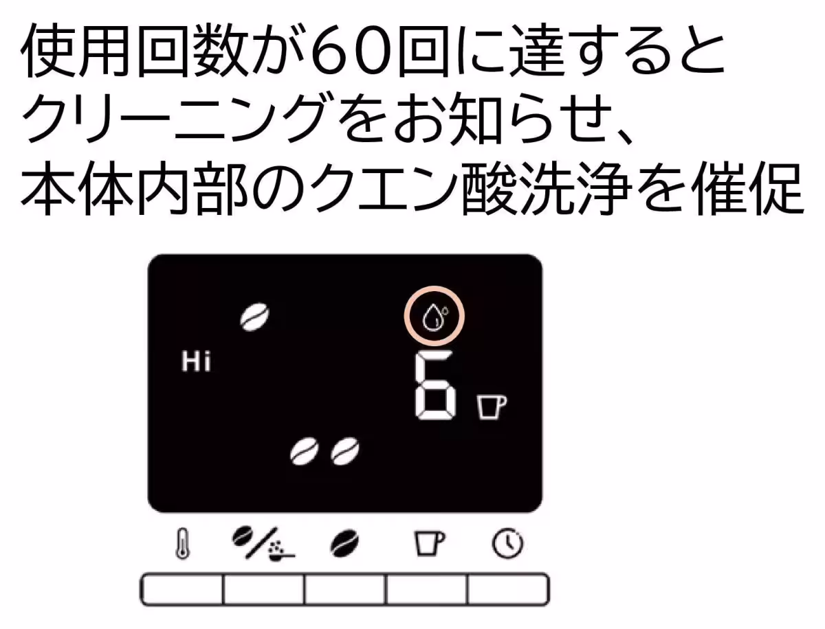 画像17