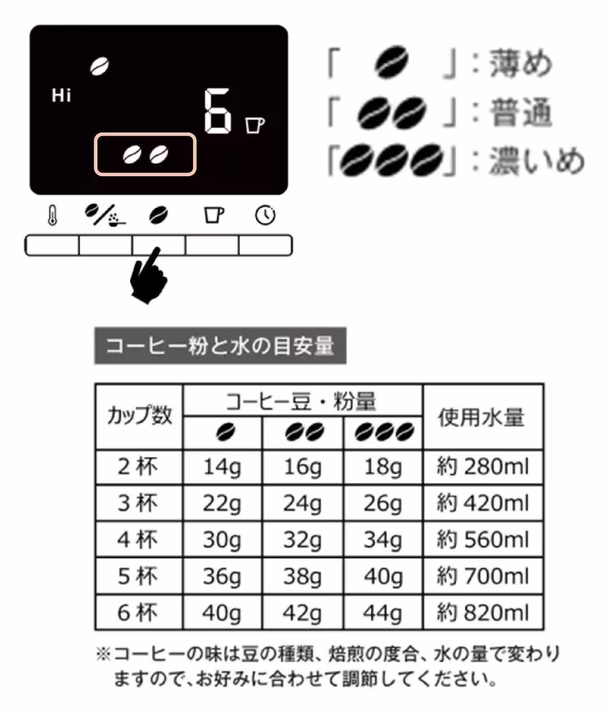画像15