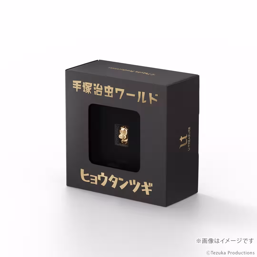 画像8