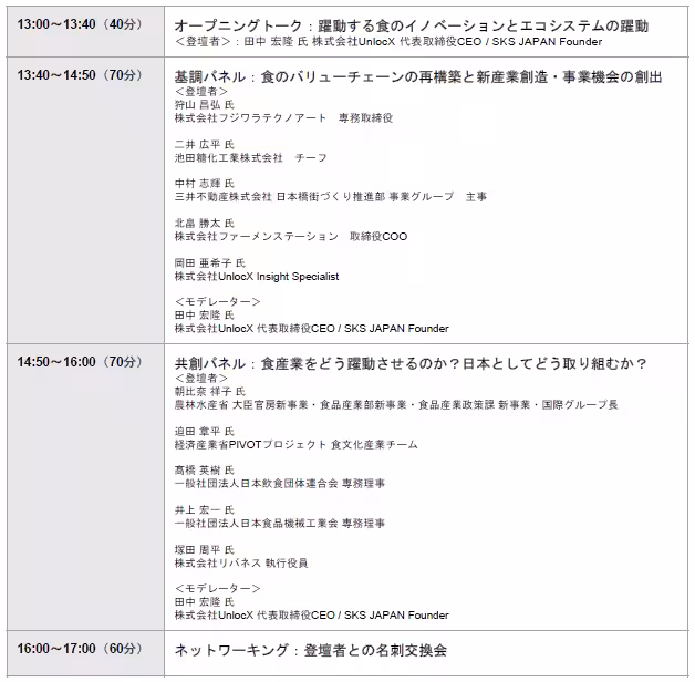 画像11