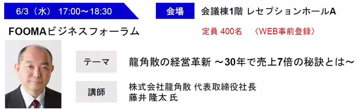 画像17