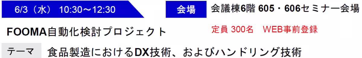 画像12