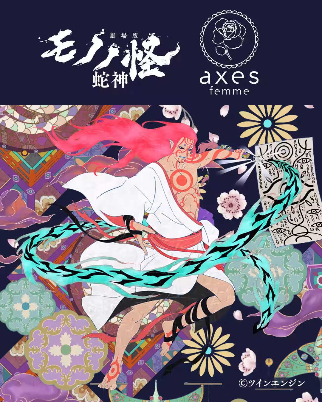 画像18